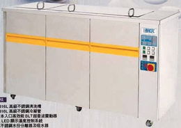 勤泰電機設備廠 深圳寶安區西鄉鎮的電子產品制造先鋒